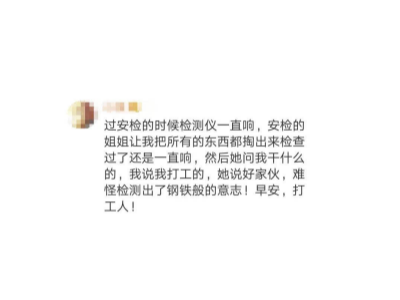 板式換熱器替換廠家堅持研發(fā)才能打破國外技術(shù)壟斷